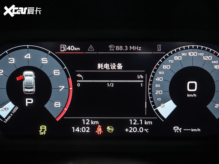 2022WA3 Limousine A3L Limousine 35 TFSI r\