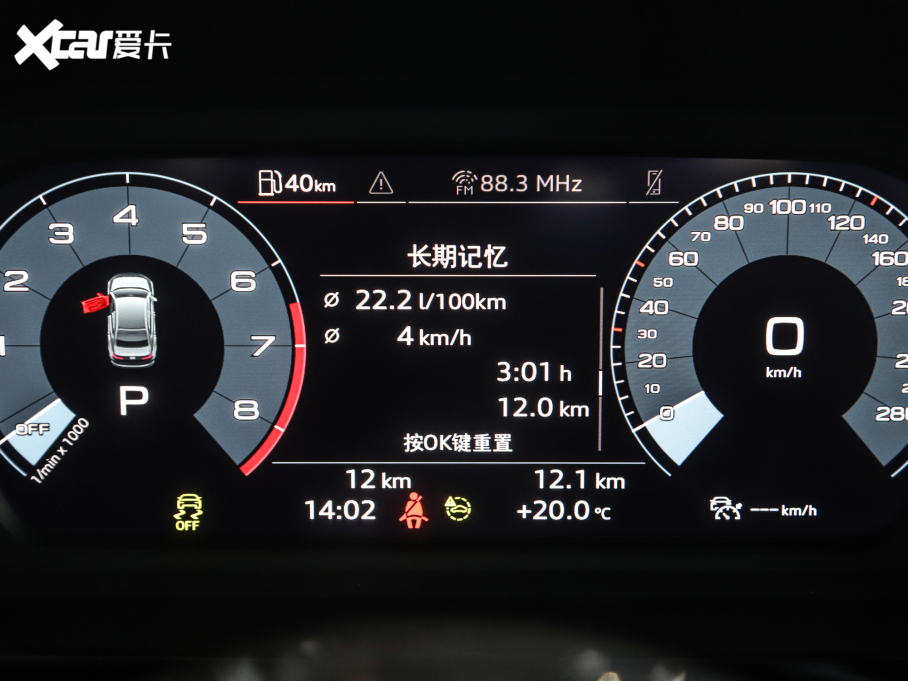 2022?yun)WA3 Limousine A3L Limousine 35 TFSI r(sh)\(yn)(dng)