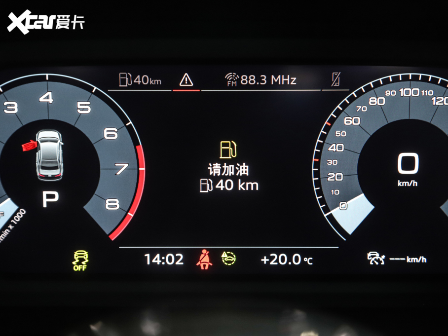 2022WA3 Limousine A3L Limousine 35 TFSI r\