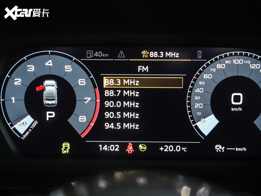 2022WA3 Limousine A3L Limousine 35 TFSI r\