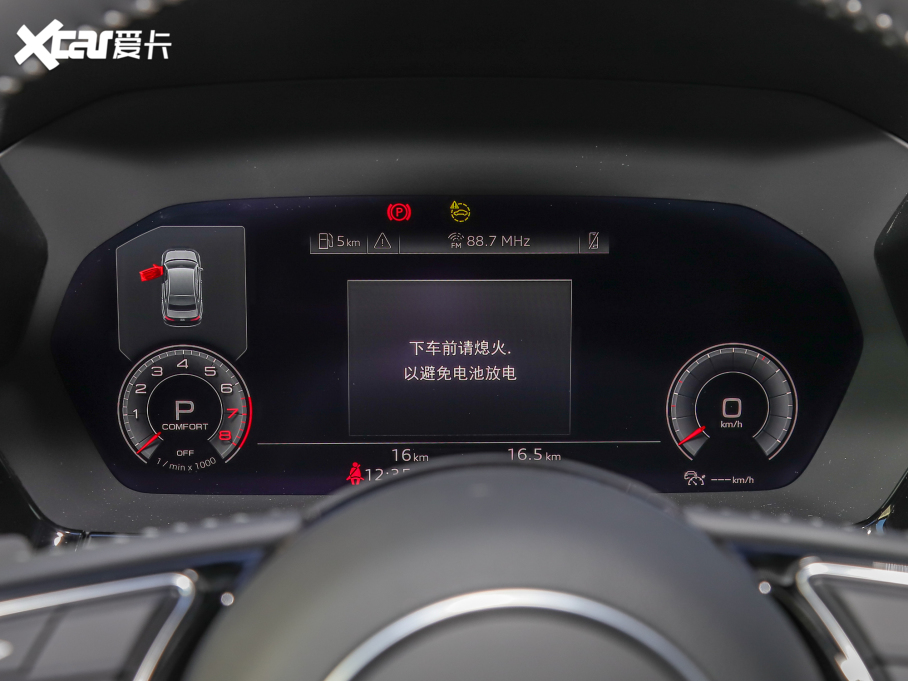 2022WA3 Limousine A3L Limousine 35 TFSI A\