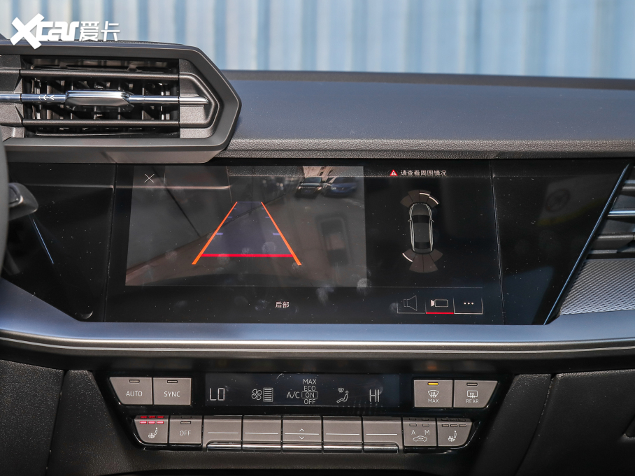 2022WA3 Limousine A3L Limousine 35 TFSI A\