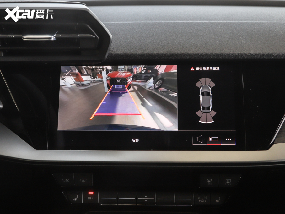 2022WA3 Limousine A3L Limousine 35 TFSI A