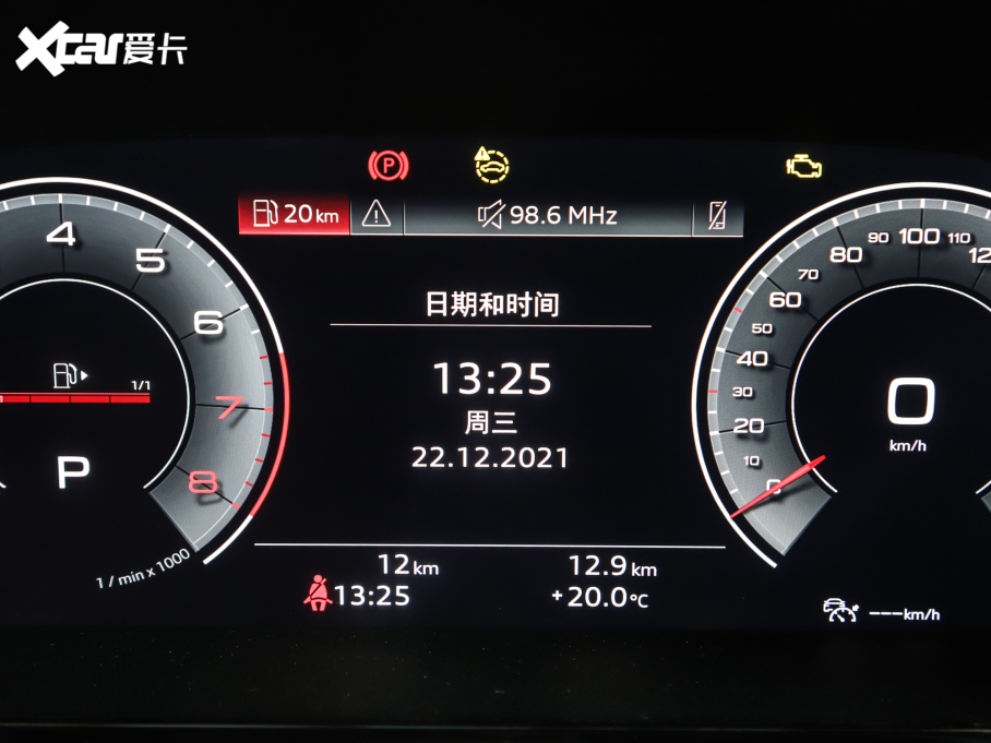 2022WA3 Limousine A3L Limousine 35 TFSI A