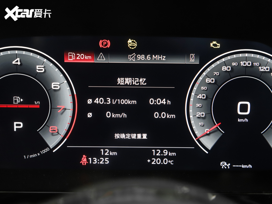 2022WA3 Limousine A3L Limousine 35 TFSI A