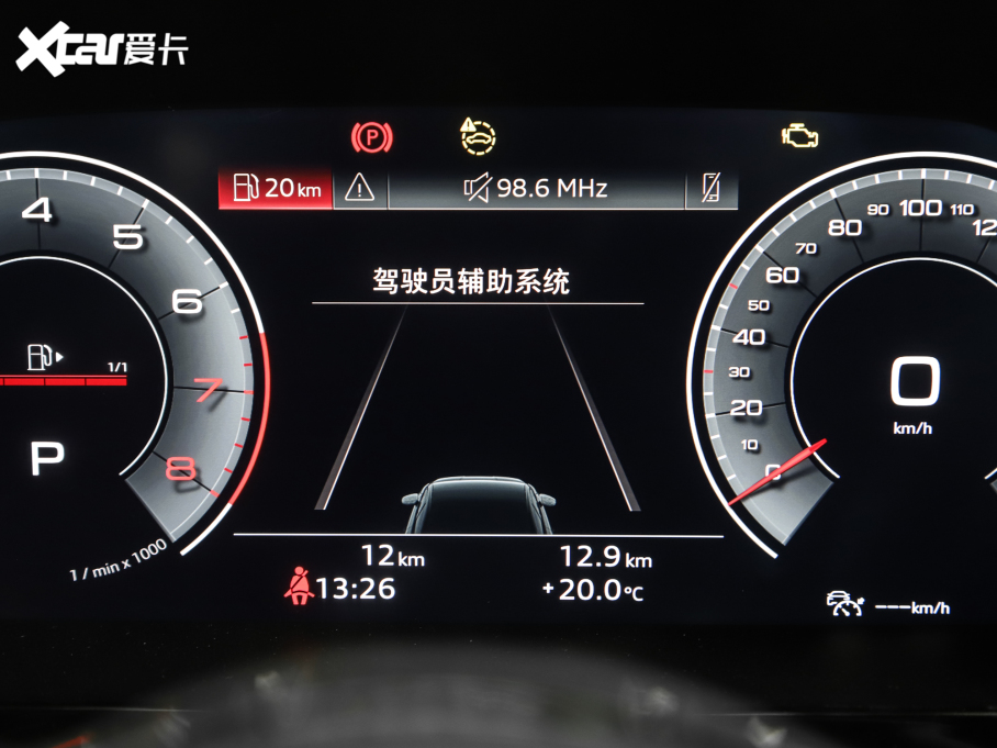 2022WA3 Limousine A3L Limousine 35 TFSI A