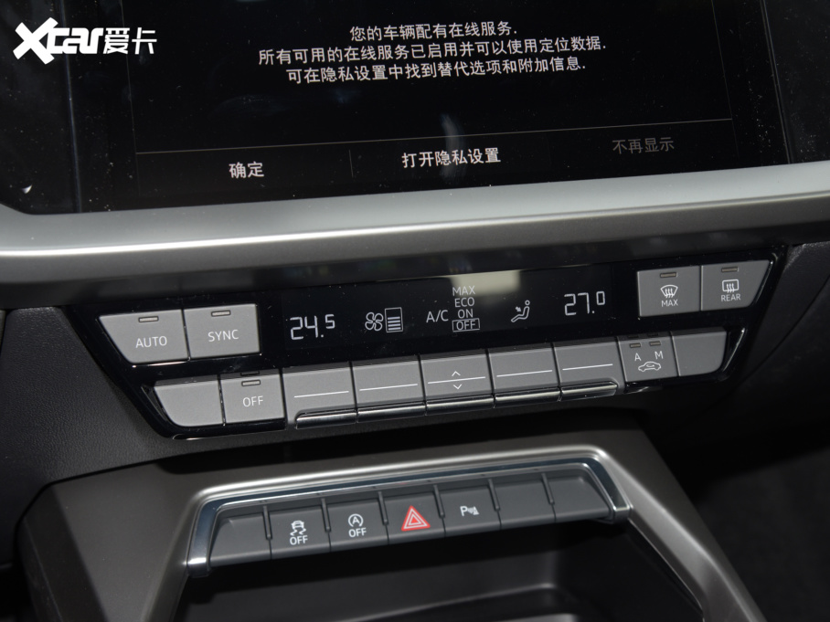 2022?yun)WA3 Limousine A3L Limousine 35 TFSI RS׼ȼ