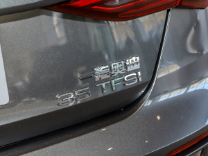 2022A3L Limousine 35 TFSI r\ ^