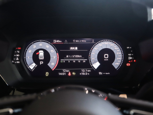 2022A3L Limousine 35 TFSI r\ x