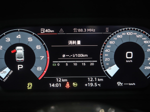 2022A3L Limousine 35 TFSI r\ п؅^