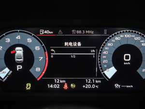 2022A3L Limousine 35 TFSI r\ п؅^