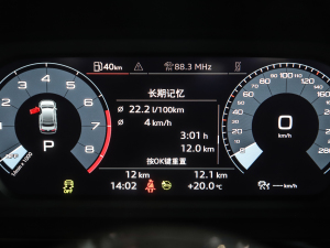 2022A3L Limousine 35 TFSI r\ п؅^