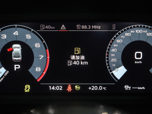 2022A3L Limousine 35 TFSI r\ п؅^