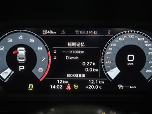 2022A3L Limousine 35 TFSI r\ п؅^