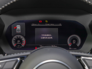 2022A3L Limousine 35 TFSI A\ x