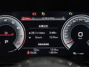 2022A3L Limousine 35 TFSI A п؅^