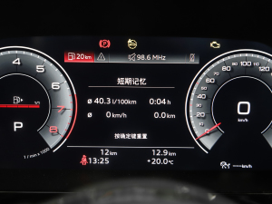 2022A3L Limousine 35 TFSI A п؅^