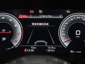 2022A3L Limousine 35 TFSI A п؅^