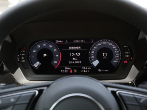 2022A3L Limousine 35 TFSI r x