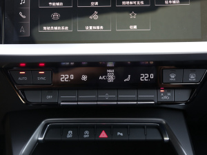 2022A3L Limousine 35 TFSI r {{