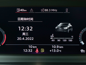 2022A(y)3L Limousine 35 TFSI r п؅^(q)