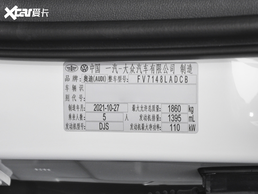 2022WA3 Sportback 35 TFSI Mȡ