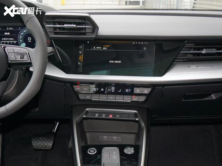 2022WA3 Sportback 35 TFSI r