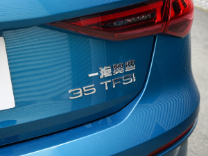 2022Sportback 35 TFSI r ^