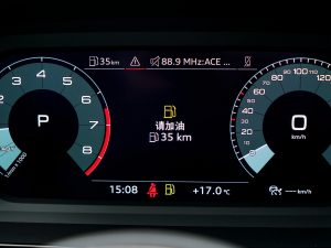 2022Sportback 35 TFSI r п؅^