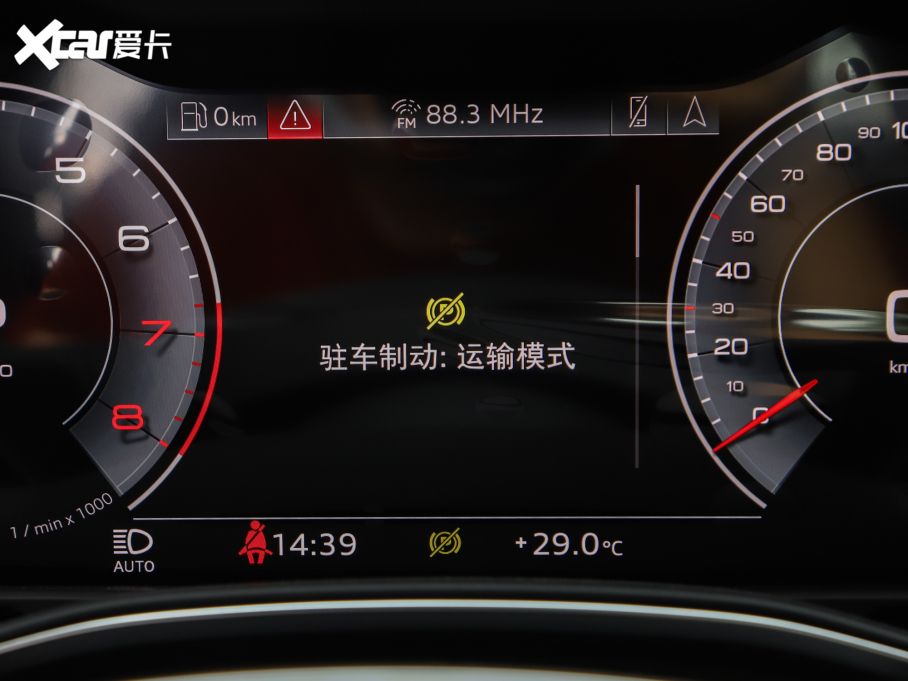 2023WA6L 45 TFSI quattro xӸ