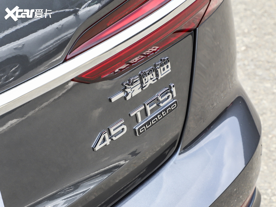 2023WA6L 45 TFSI quattro Ӹ