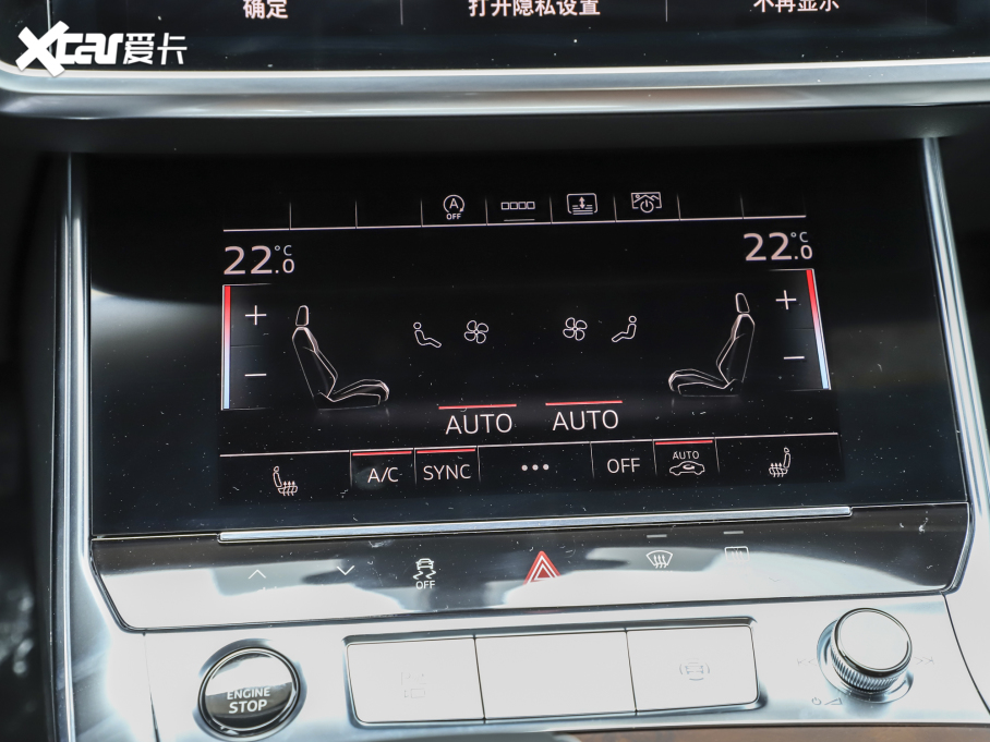 2023WA6L 45 TFSI quattro Ӹ