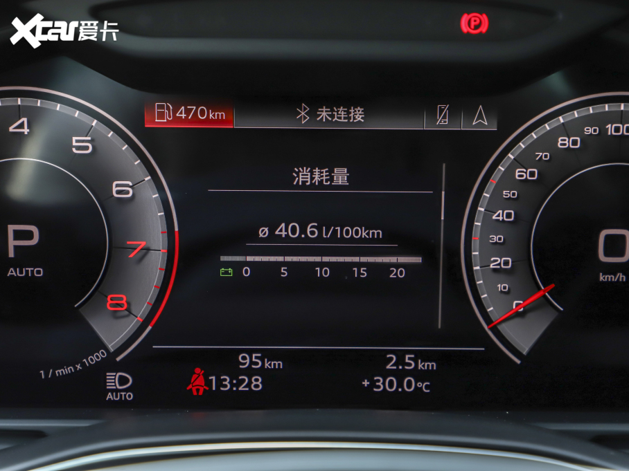 2023WA6L 45 TFSI quattro Ӹ