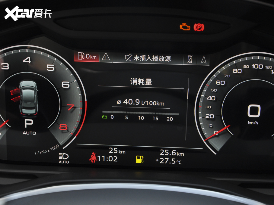 2023WA6L 40 TFSI AӸ