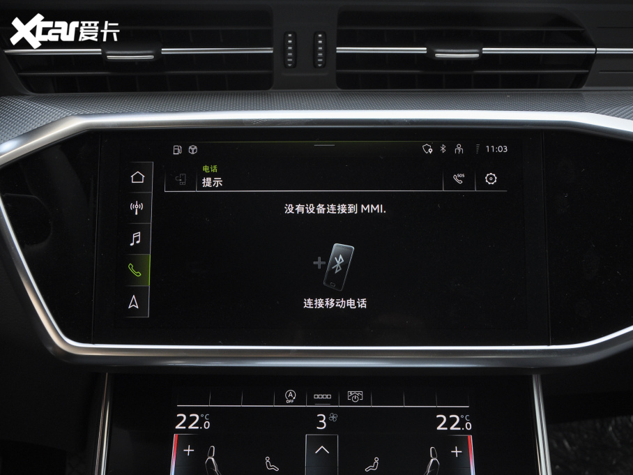 2023WA6L 40 TFSI AӸ