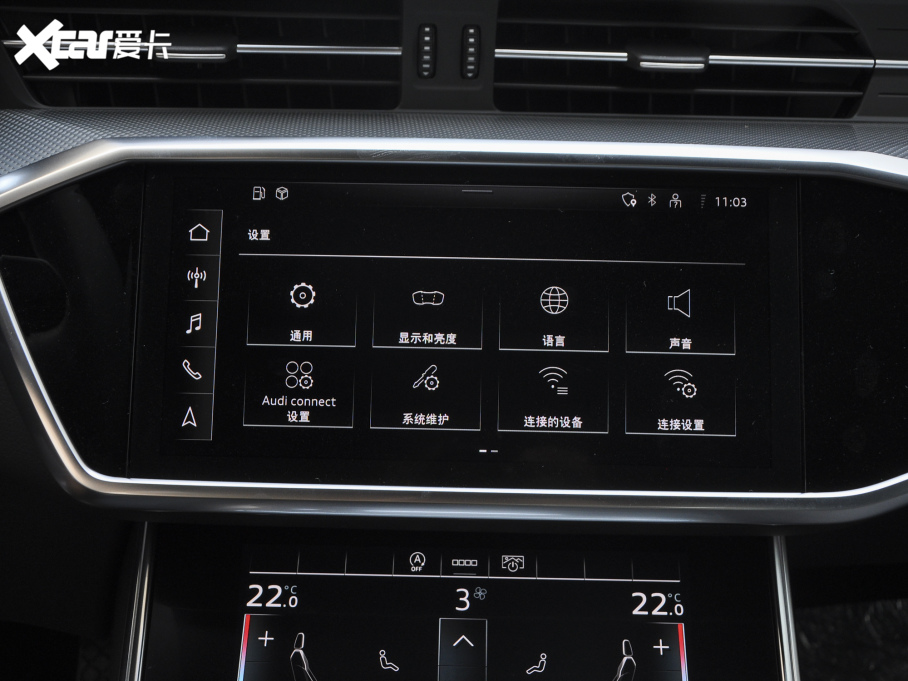 2023WA6L 40 TFSI AӸ