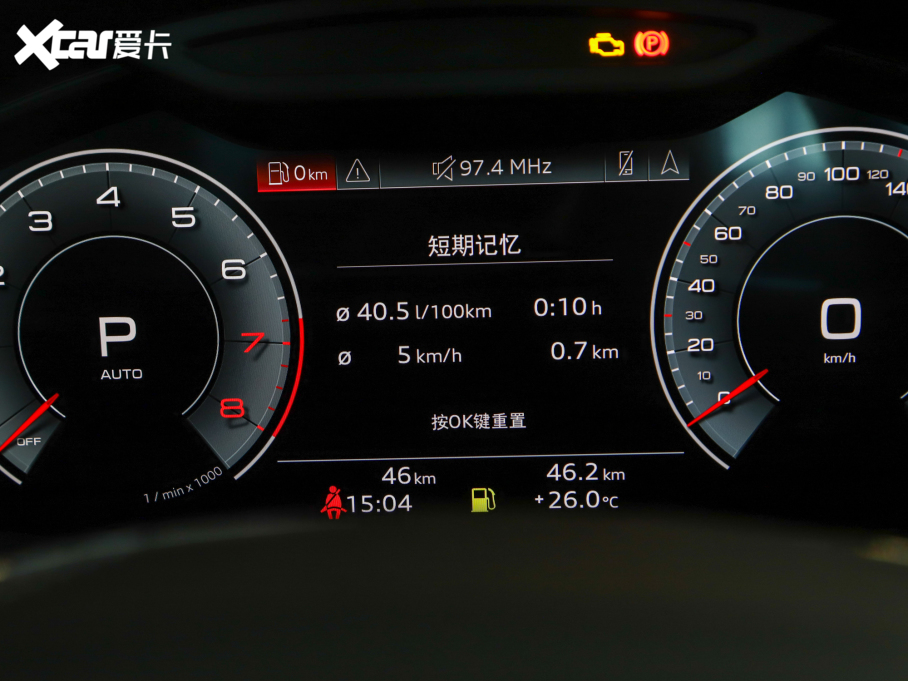 2023WA6L 45 TFSI xӸ