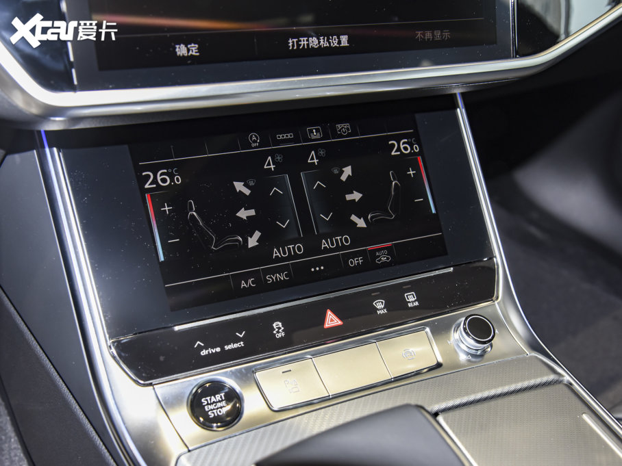 2023��?yu��n)W��A6L 45 TFSI ���x������