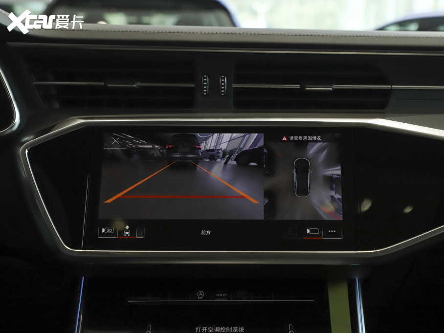 2023WA6L Ŀ 45 TFSI x