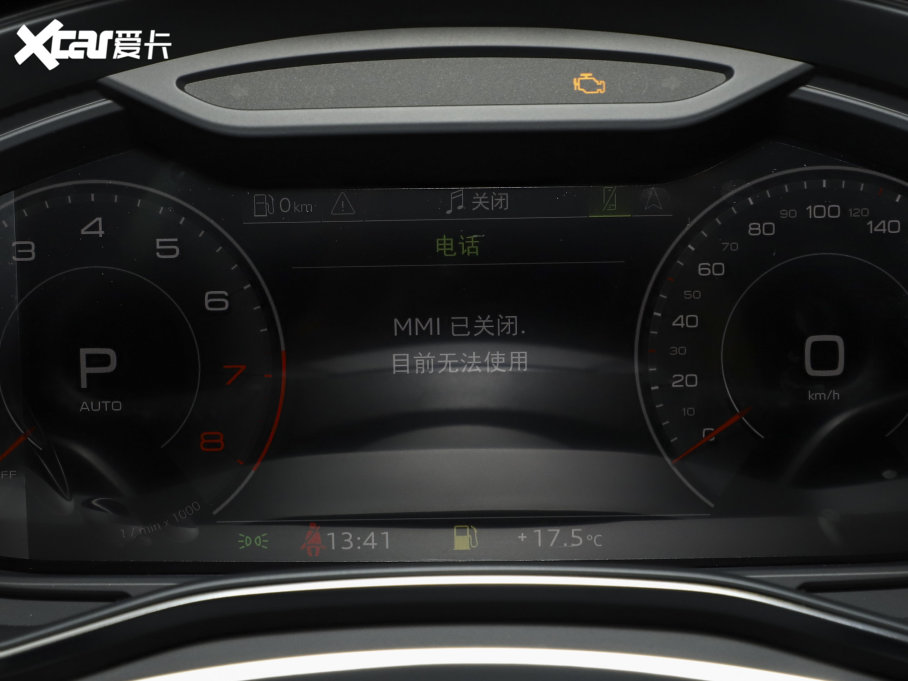 2023WA6L Ŀ 45 TFSI x