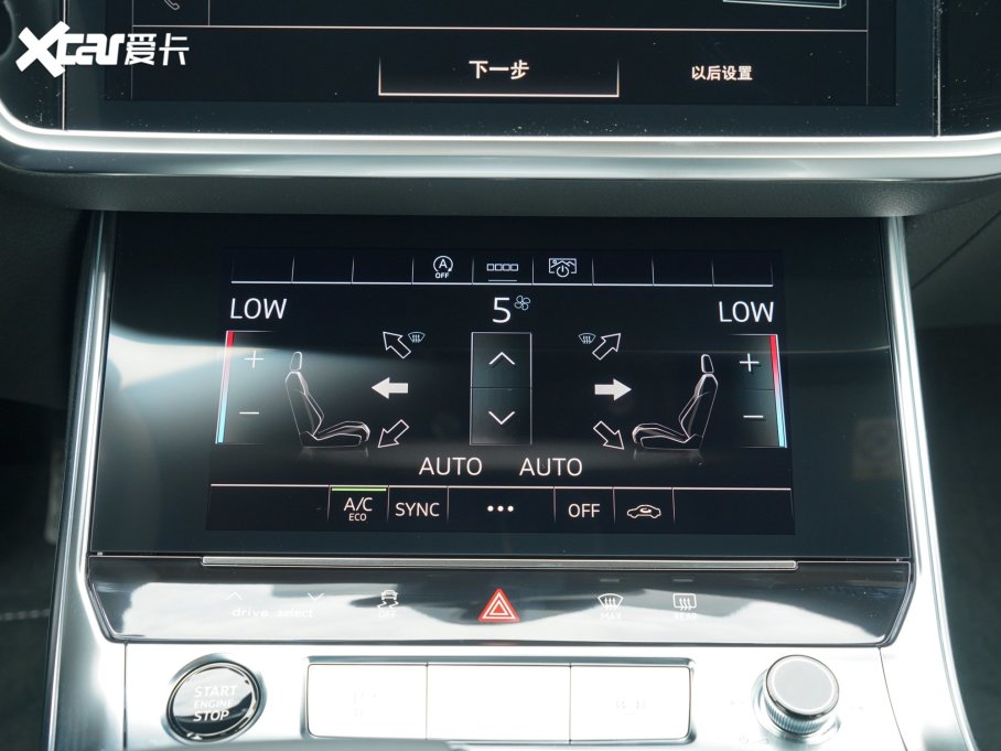 2023WA6L Ŀ 40 TFSI AӸ