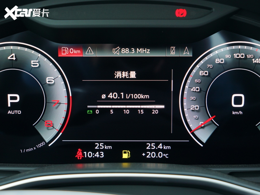 2023��W��A6L �Ŀ� 40 TFSI ���A������