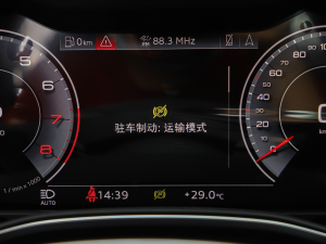 202345 TFSI quattro x(dng) п؅^(q)