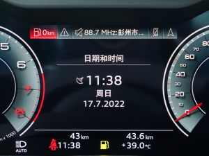 202355 TFSI quattro Ş п؅^