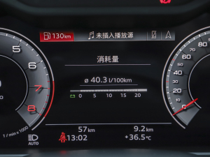 202345 TFSI quattro  п؅^