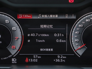 202345 TFSI quattro  п؅^