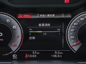 202345 TFSI quattro  п؅^