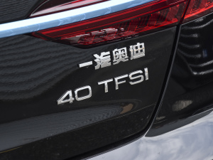 202340 TFSI A (x)(ji)^