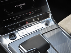 202340 TFSI AӸ п؅^