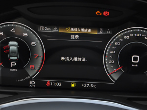 202340 TFSI A(dng) п؅^(q)